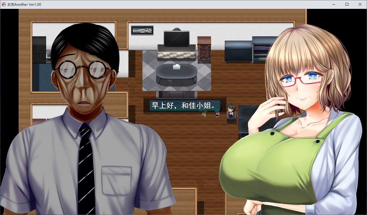 【绿色RPG/汉化】告诉我为什么所有曾经只属于我的人都爱上了别人 机翻版【新作/3.6G】