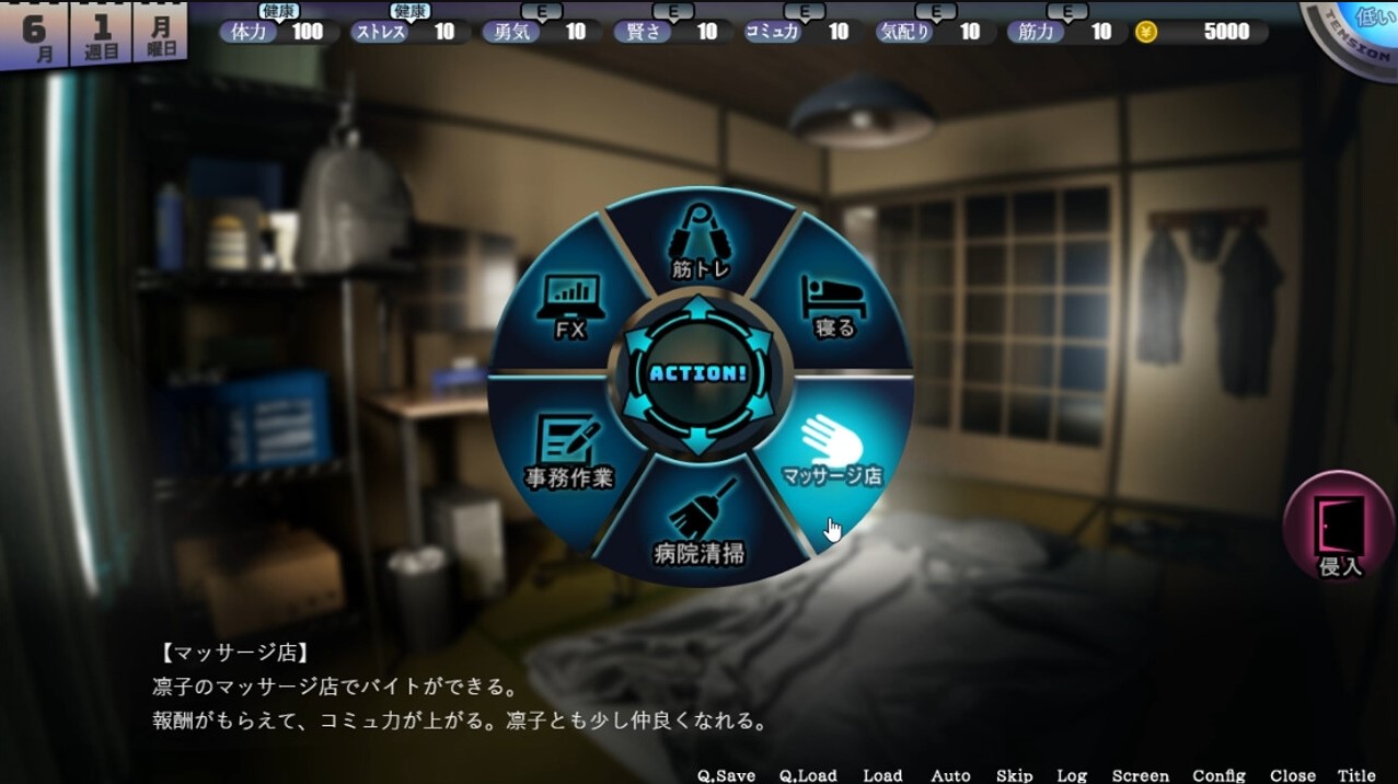 【偷拍3D/汉化/动态】HOME 机翻版【新作/8.1G】