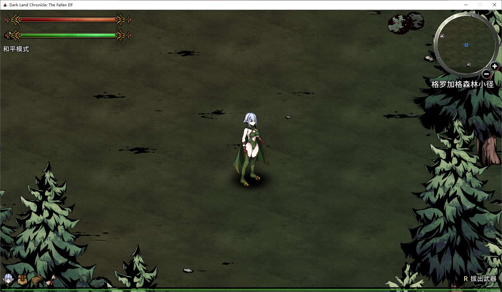 【欧美ACT/中文/动态】Dark Land Chronicle The Fallen Elf V0.465 官中步兵版【更新/2.6G】