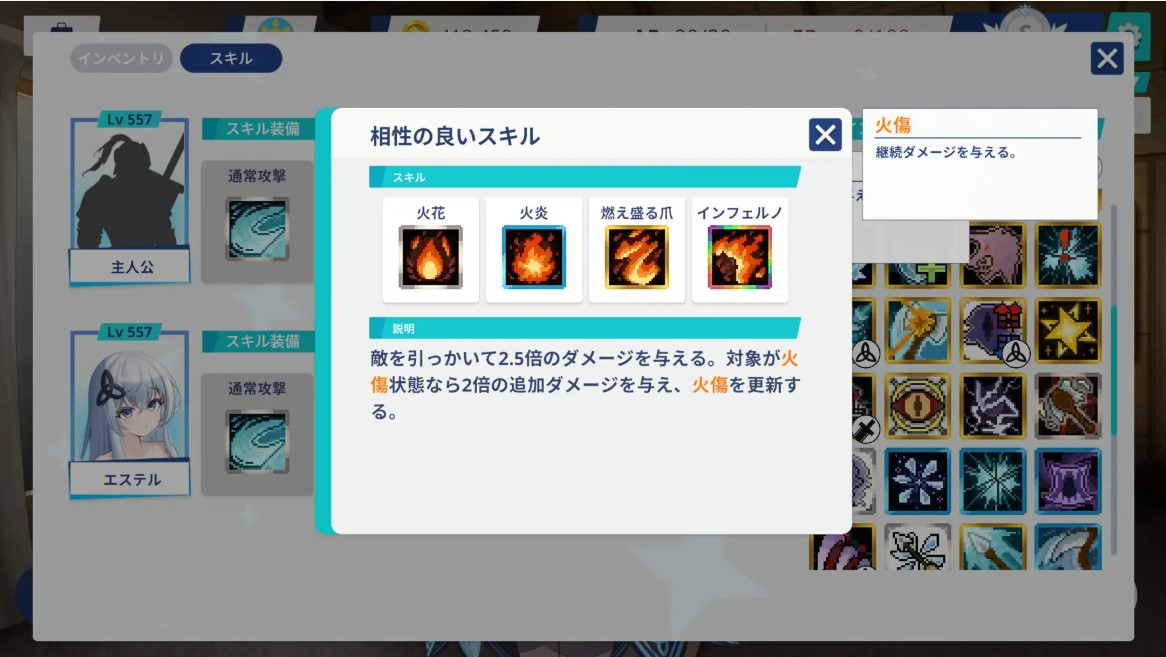 【男主SLG/中文】THE TOWER DL中文版【新作/2.54G】