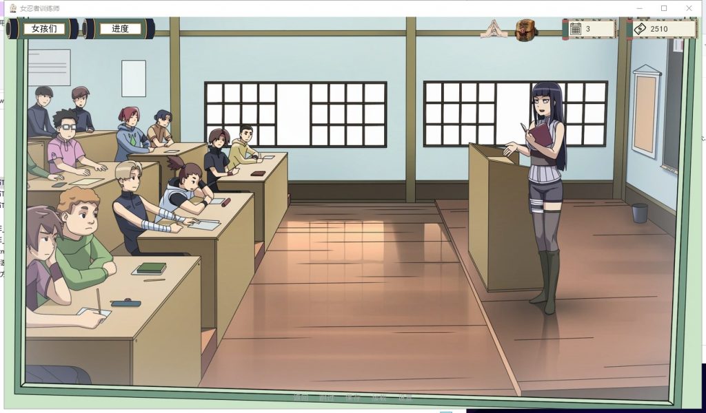 【欧美SLG/中文/动态】女忍者训练师 V0.33.1 安卓+PC+MAC 官中作弊版【更新/2.44G】