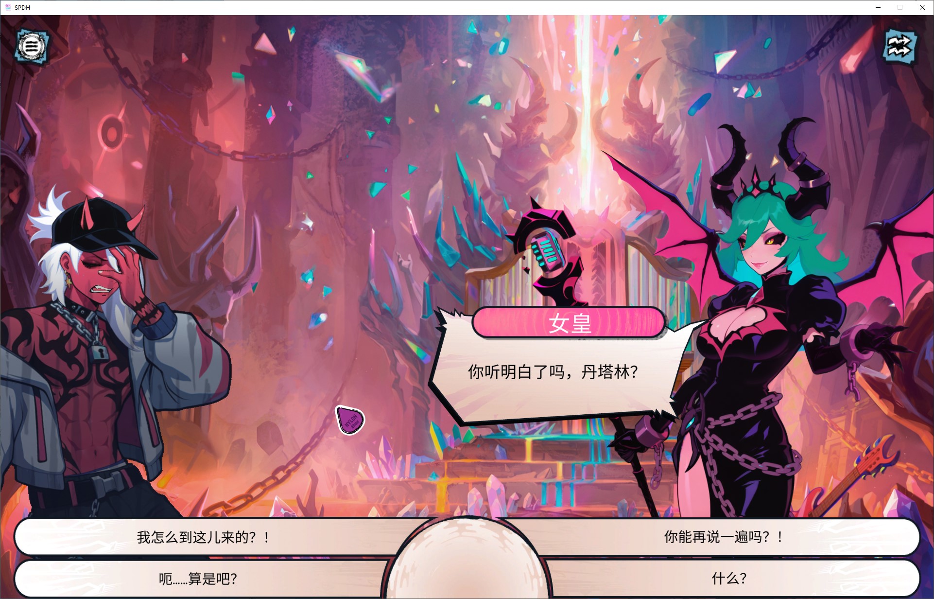 【音游SLG/中文/动态】瑟瑟偶像退魔团 步兵中文版【新作/1.8G】