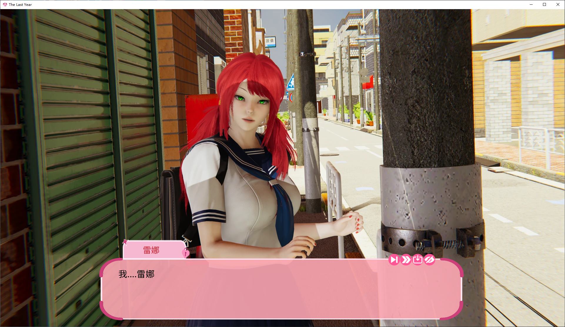 【日式SLG/中文】去年v0.5.6 安卓+PC+MAC 官中步兵版【更新/3.4G】