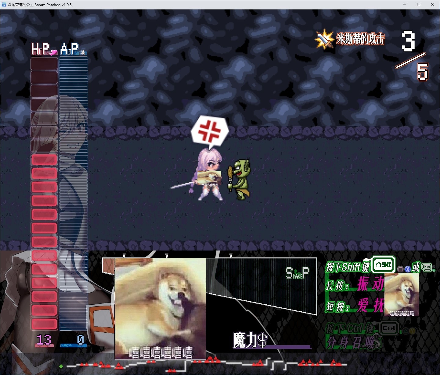 【紧缚SLG/中文】命运束缚的公主 中文版【新作/790M】