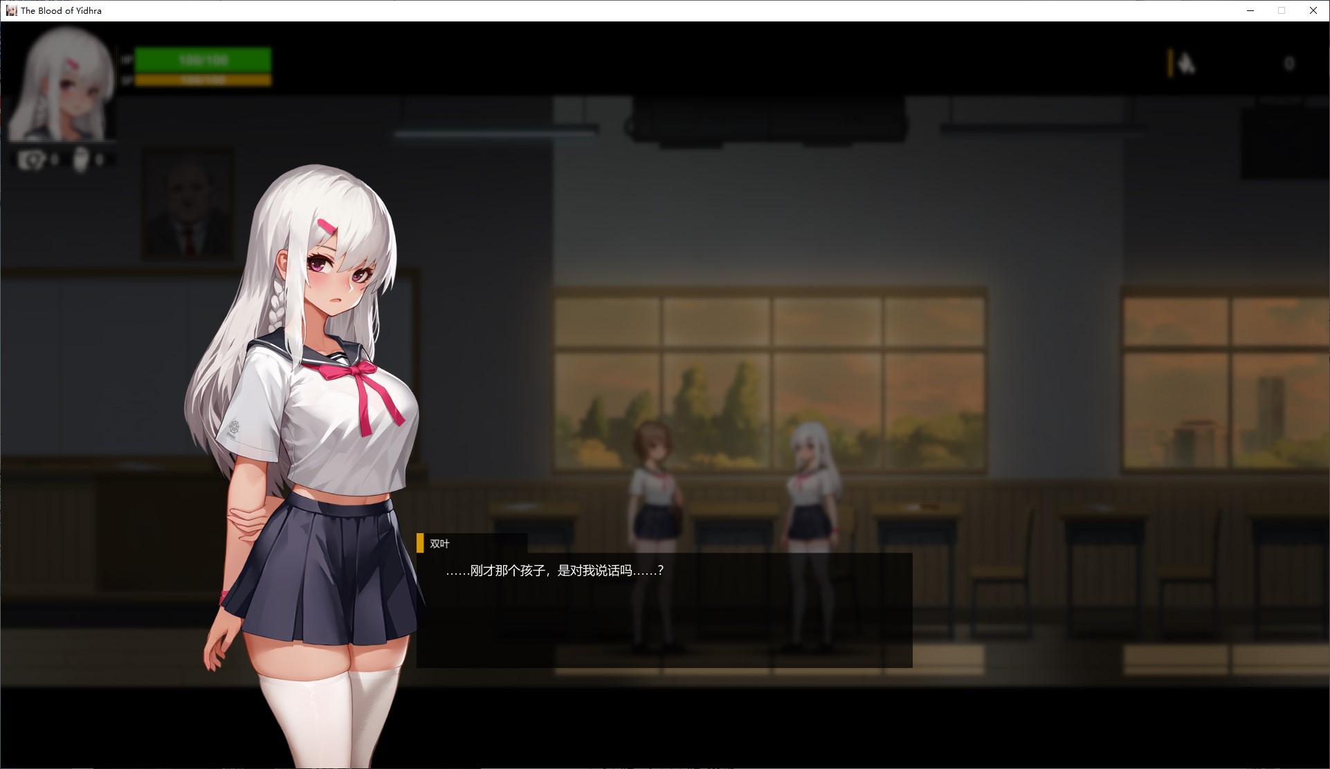 【日式ACT/中文/动态】神の血The Blood of Yidhra 中文步兵版【新作/4.36G】