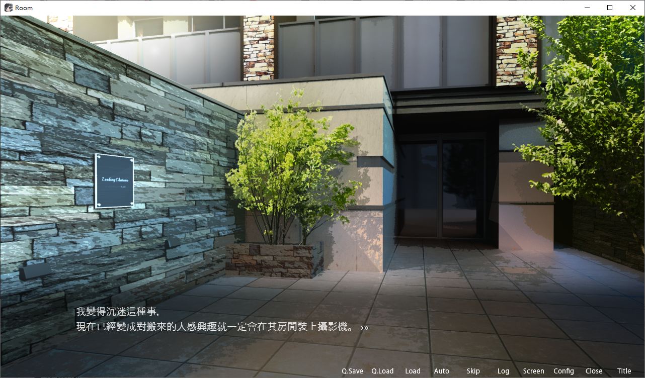 【偷窥SLG/中文/动态】ROOM – 24小时无死角偷窥 安卓+PC 官中步兵版【新作/2.77G】