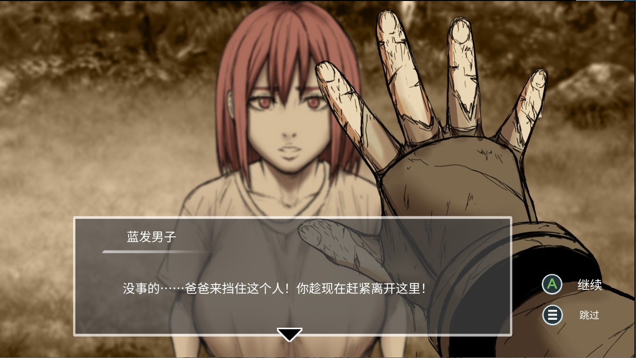 【女主ACT/中文/动态】暗狩红狼 中文步兵版【新作/1.5G】