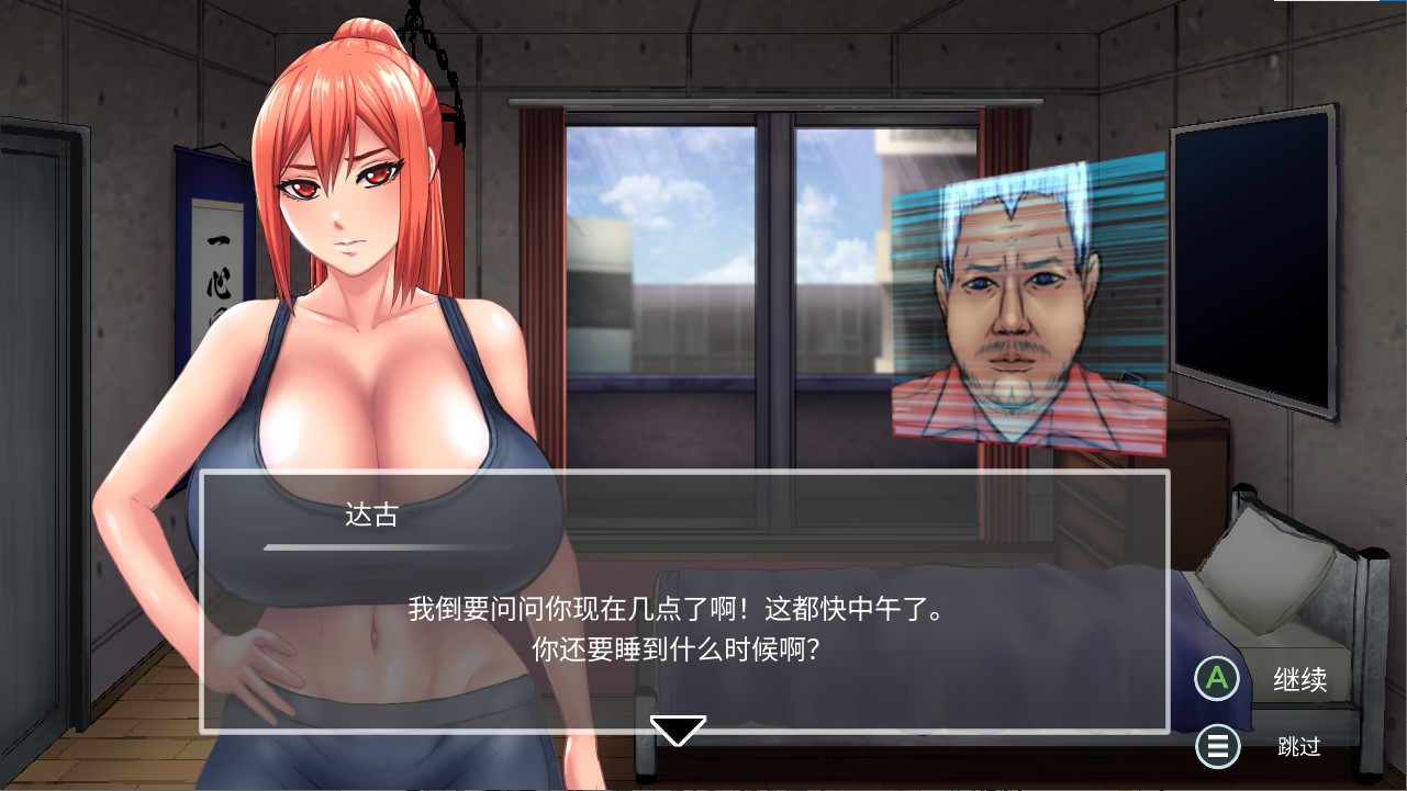 【女主ACT/中文/动态】暗狩红狼 中文步兵版【新作/1.5G】