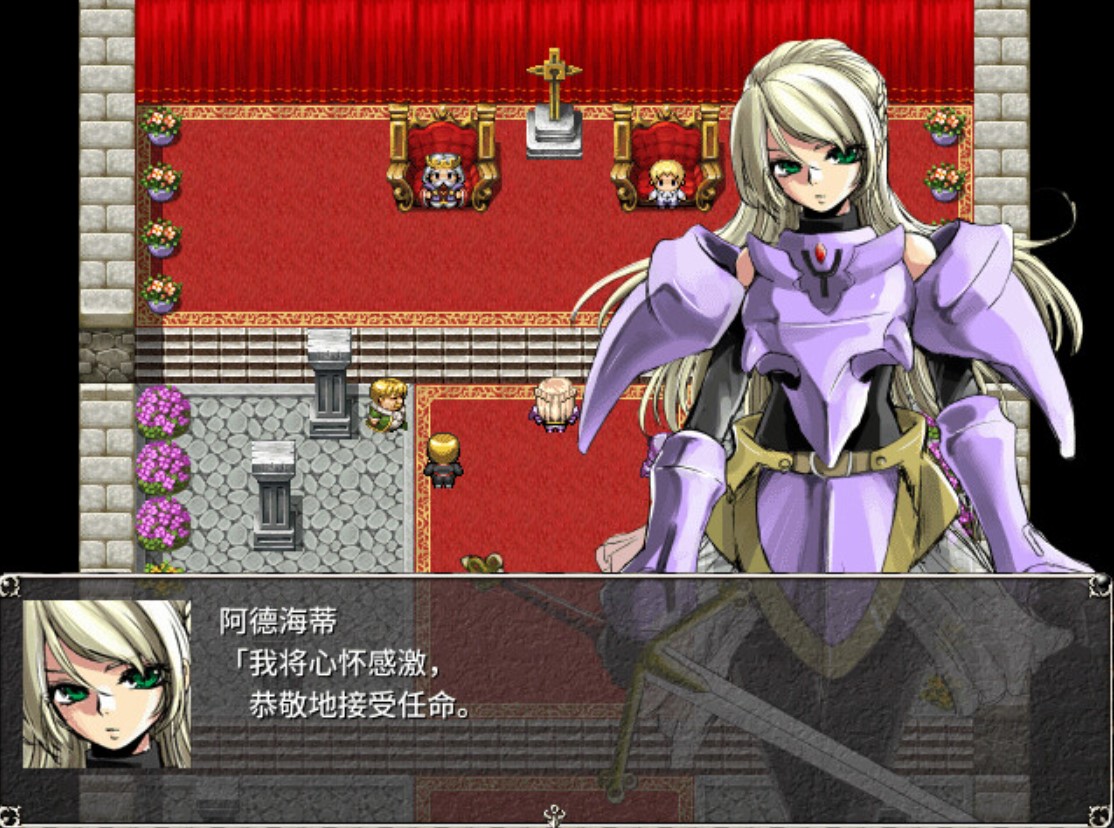 【老物件RPG/中文】战乱的六芒星 中文步兵版【新作/317M】