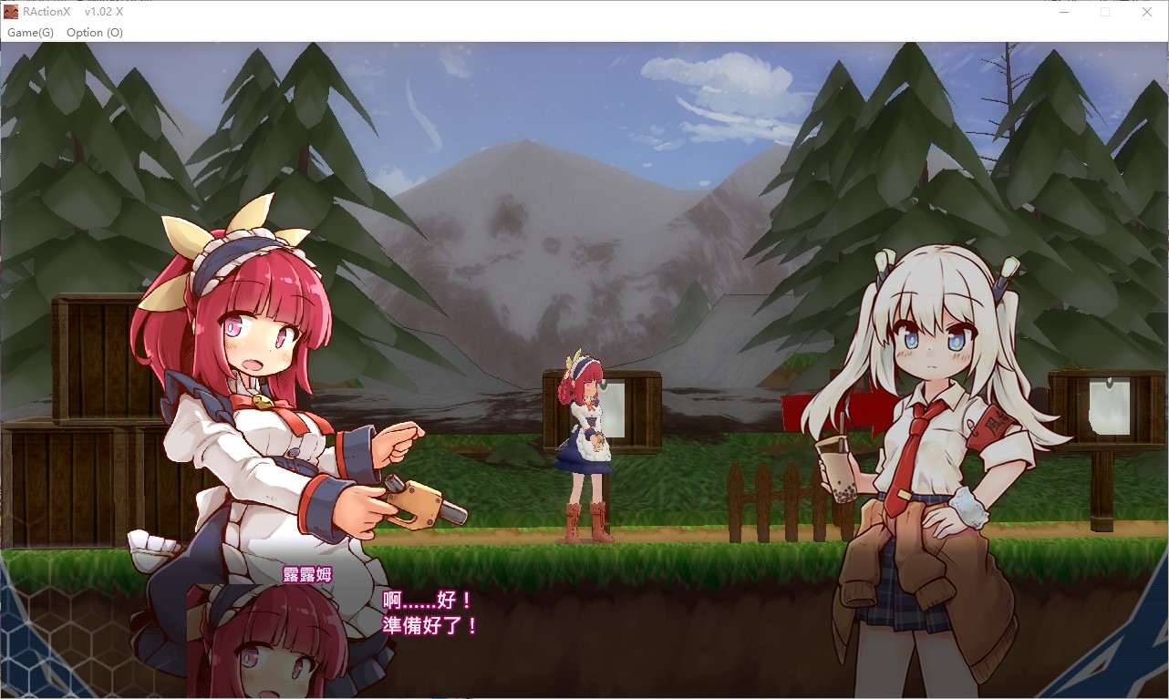 【3D/ACT/中文/动态】核心觉醒～露露姆的决心～ X 中文版【新作/1.4G】