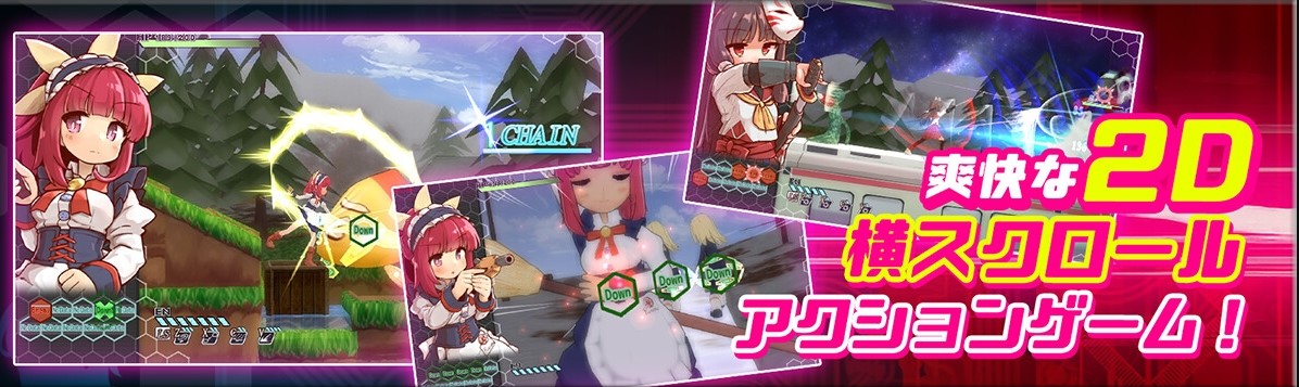 【3D/ACT/中文/动态】核心觉醒～露露姆的决心～ X 中文版【新作/1.4G】