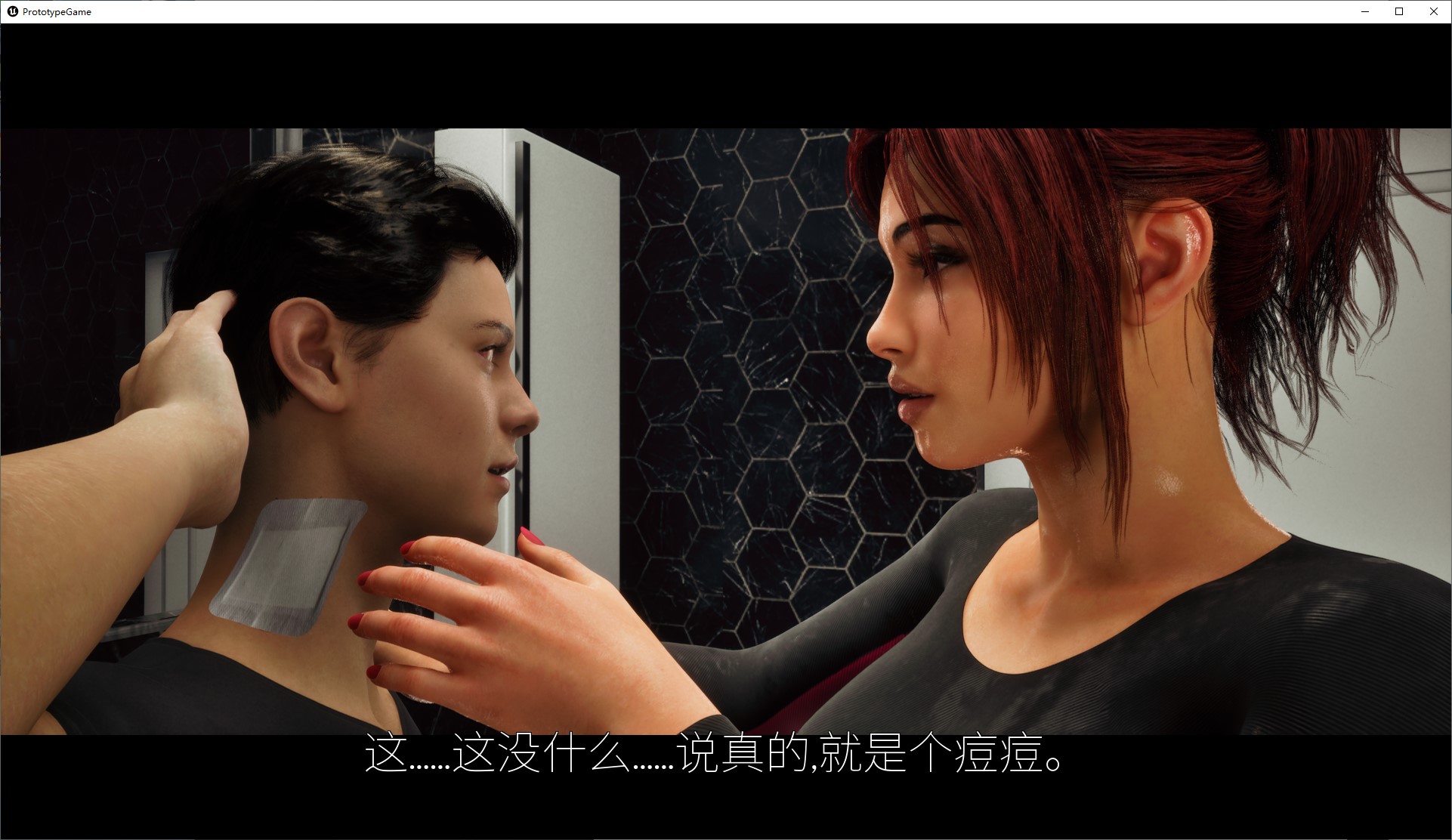 【欧美SLG/中文/动态】欲望仪式v0.1  中文步兵版【新作/3.3G】