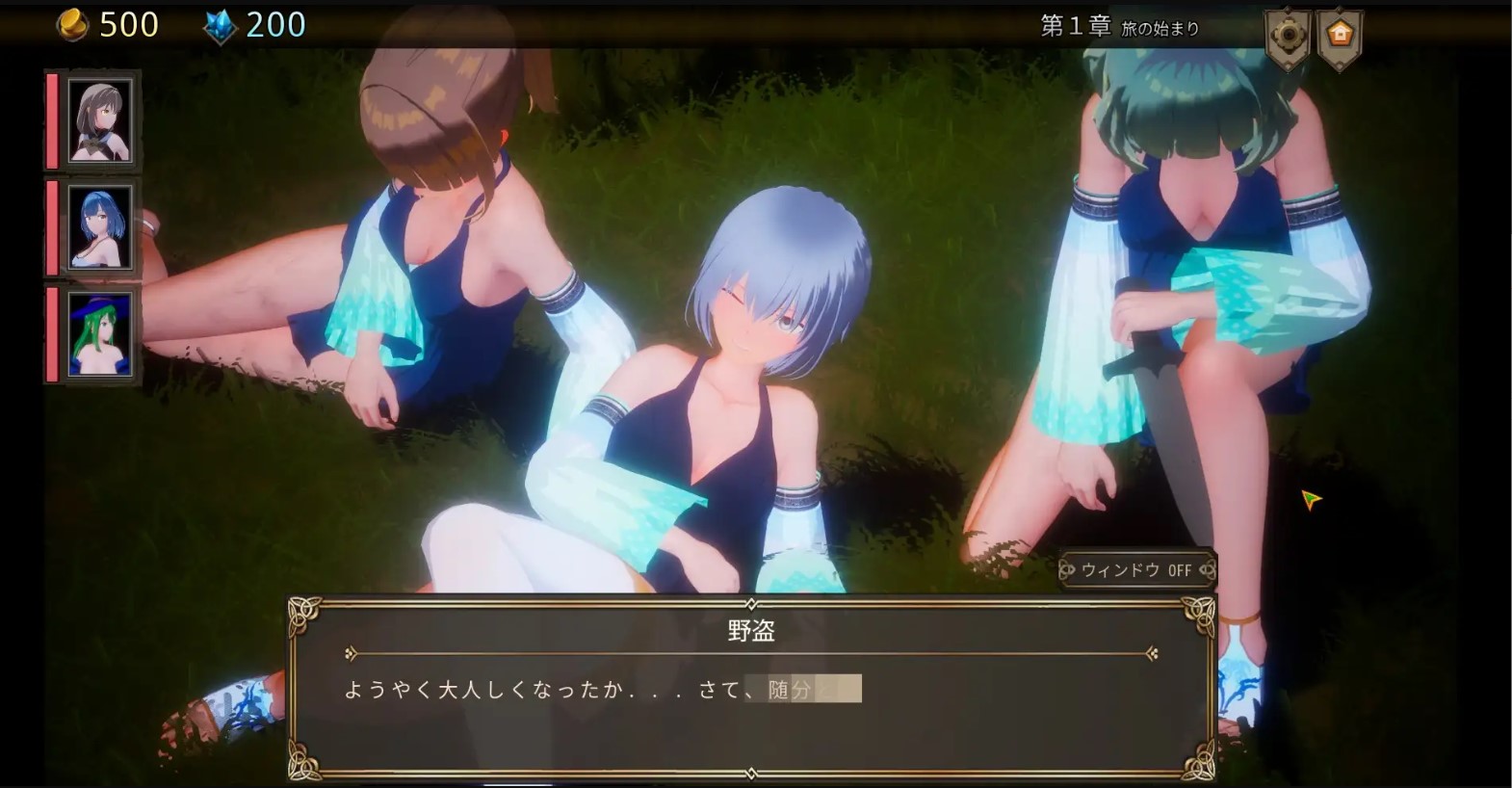 【卡牌3D/中文/动态】ASTREIA DL中文版【新作/1.43G】