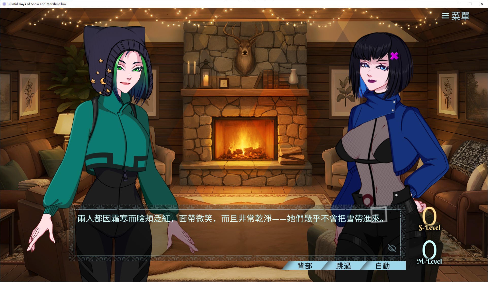 【欧美SLG/中文/动态】EmyLiveShow：雪和棉花糖的幸福时光 中文步兵版【新作/2.1G】