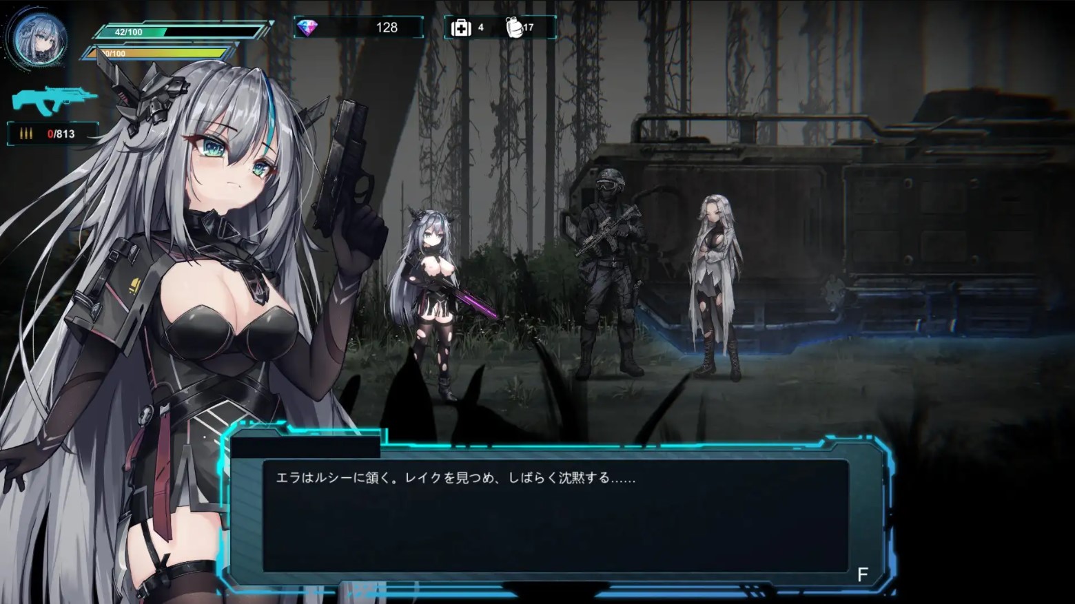 【射击ACT/中文/动态】共生体・零式 DL中文版【新作/3.6G】