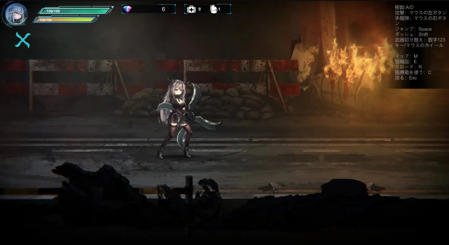 【射击ACT/中文/动态】共生体・零式 DL中文版【新作/3.6G】