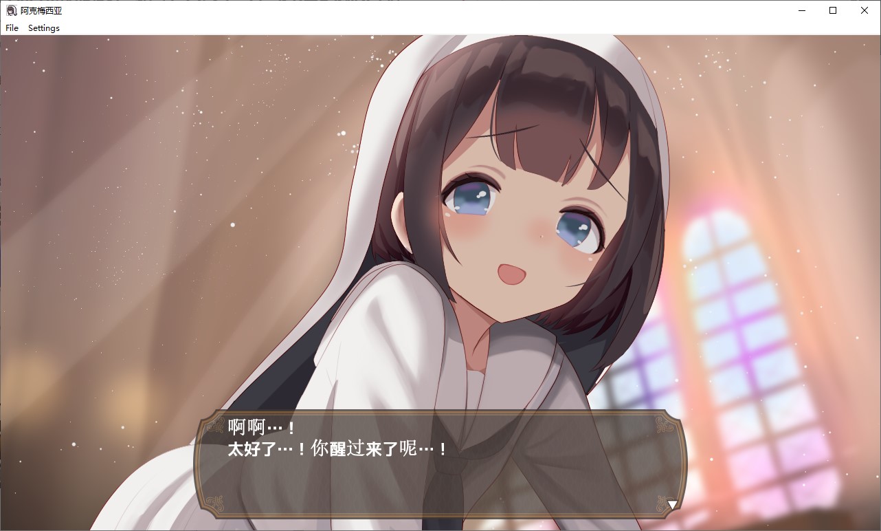 【萝莉3D/中文/动态】阿克梅西亚~后宫怀孕猎人生活~   DL官中版【更新/2.15G】