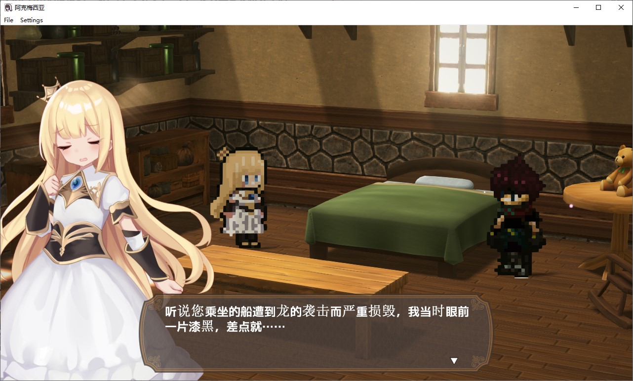 【萝莉3D/中文/动态】阿克梅西亚~后宫怀孕猎人生活~   DL官中版【更新/2.15G】