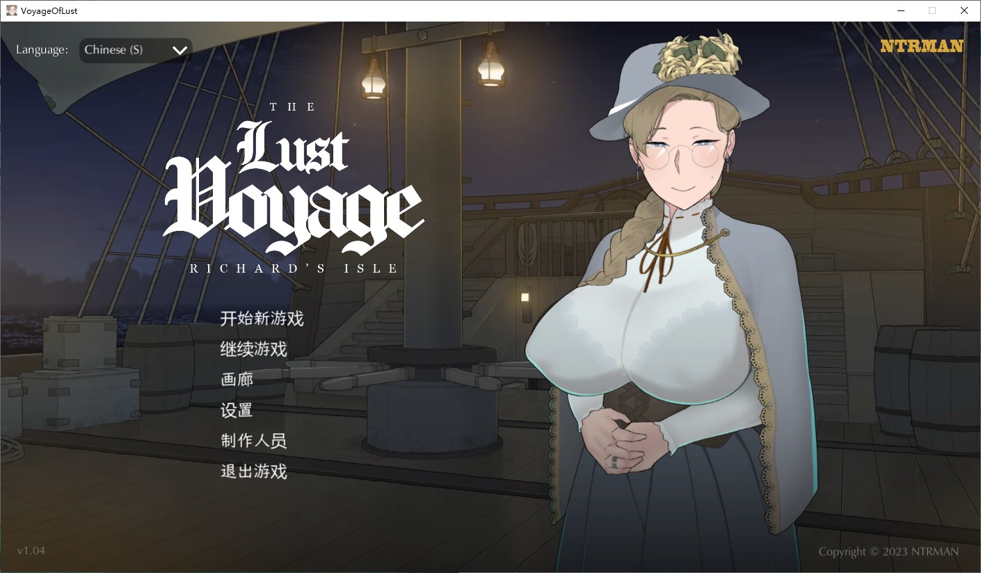 【Western ADV/Chinese/Animated/NTR】The Lust Voyage v1.04 Official Chinese Infantry Version 【New Release/620M】