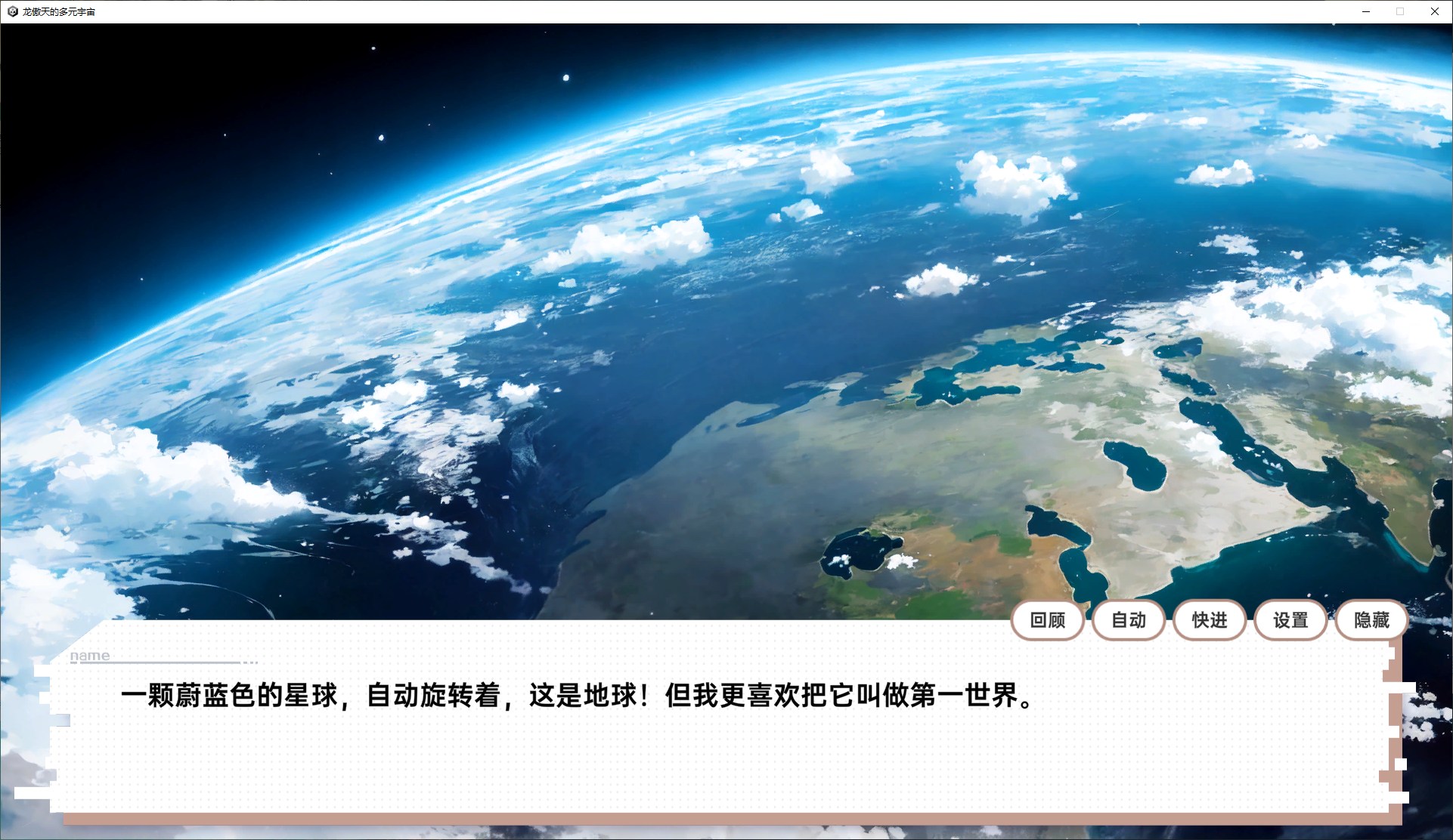 【Card SLG/Chinese Translated】 Dragon Overlord's Multiverse Steam Official Chinese Infantry Version 【New Release/777M】