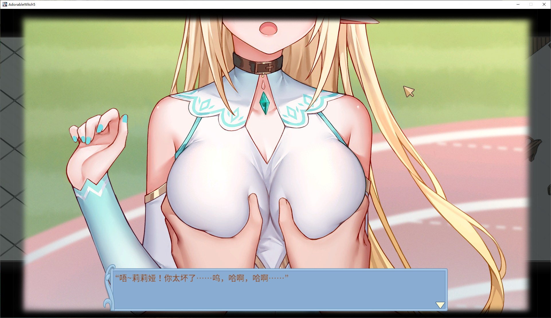【Japanese SLG/Chinese】Adorable Witch5 Lingering steam official Chinese infantry version 【New Release/920M】