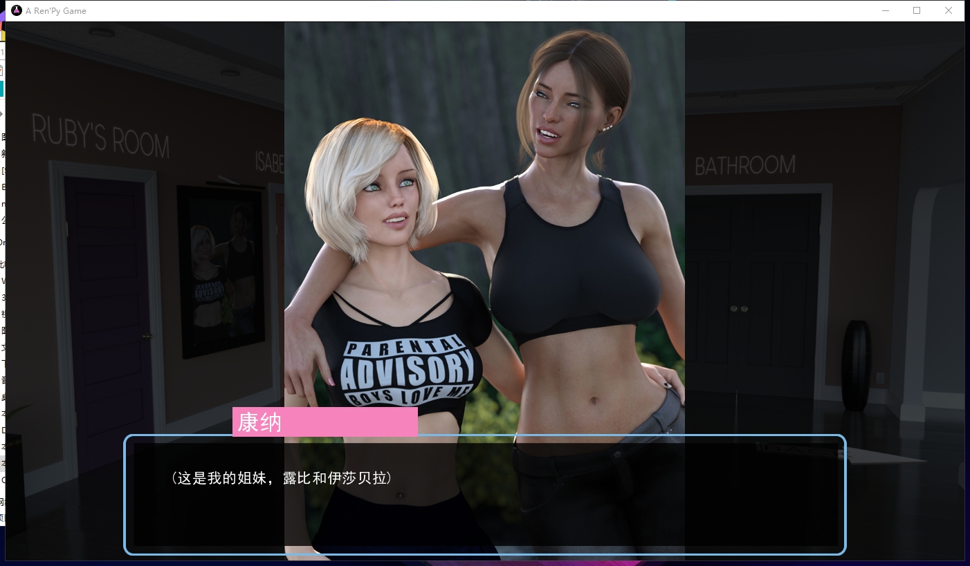 【Western SLG/Chinese translated/animated】Midnight Paradise V0.1.70 PC+Android Elite Chinese Translation Version [Update/6.6G]