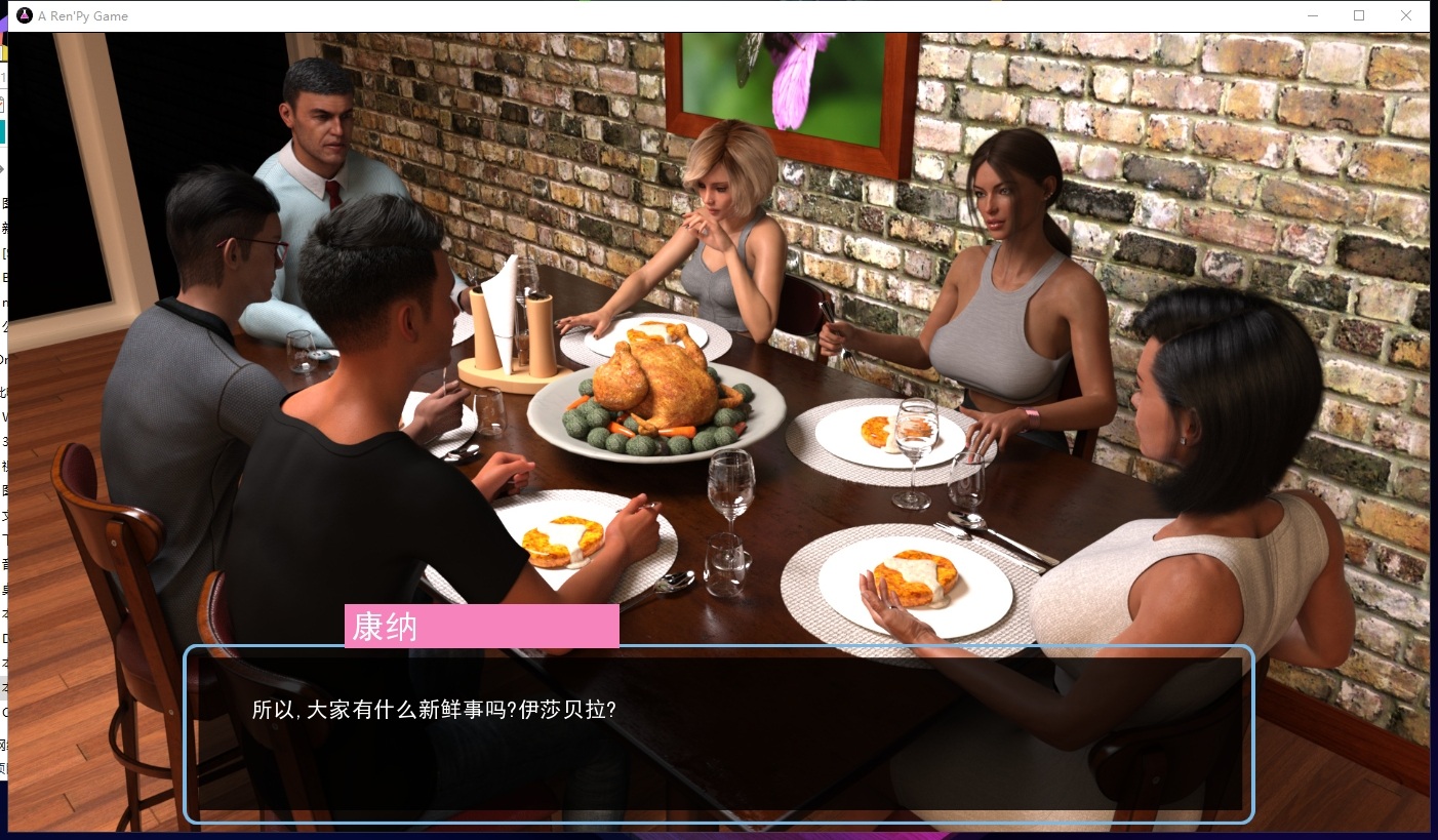 【Western SLG/Chinese translated/animated】Midnight Paradise V0.1.70 PC+Android Elite Chinese Translation Version [Update/6.6G]