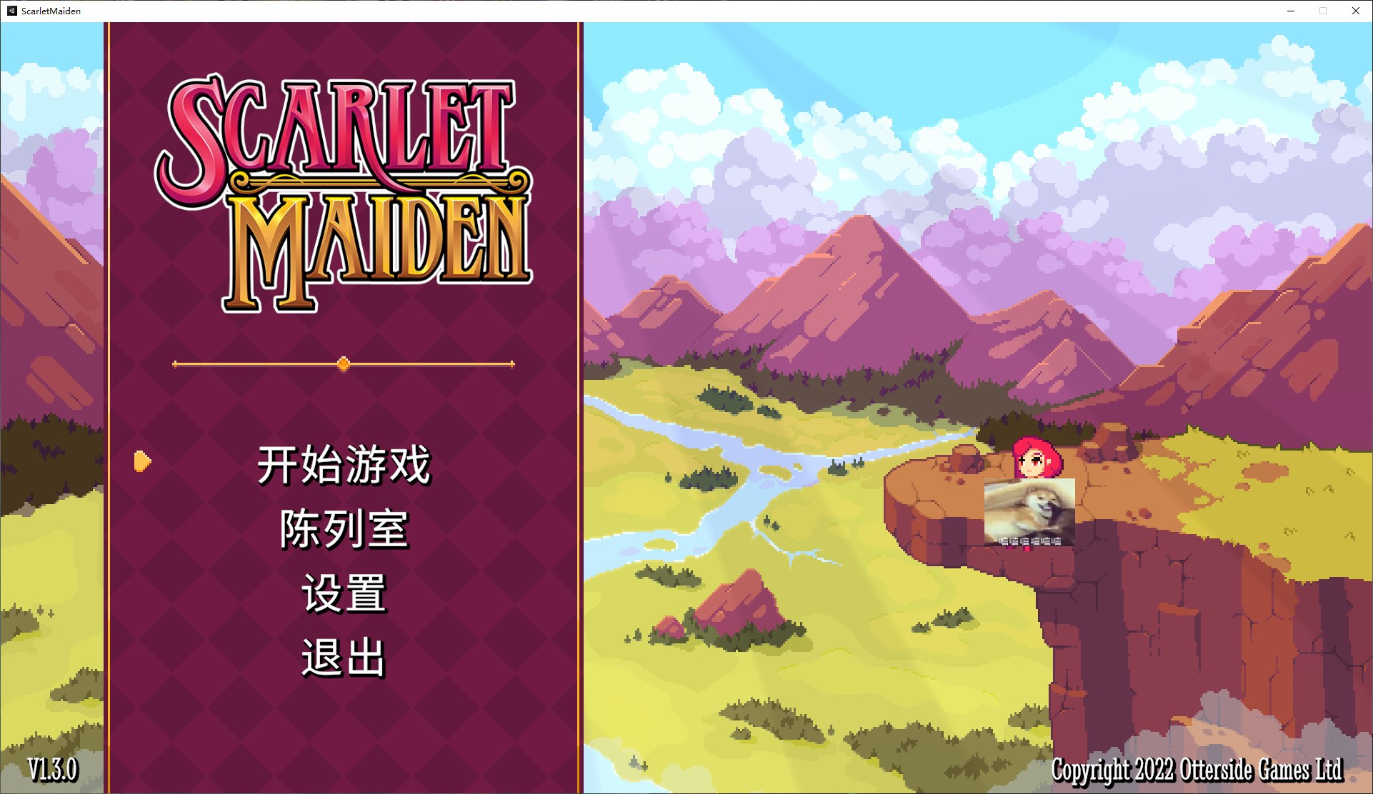 【Western ACT/Chinese/Full Animated】 [H Version of Dead Cells] Crimson Girl Official Chinese Infantry Version v1.3 [Update/540M]