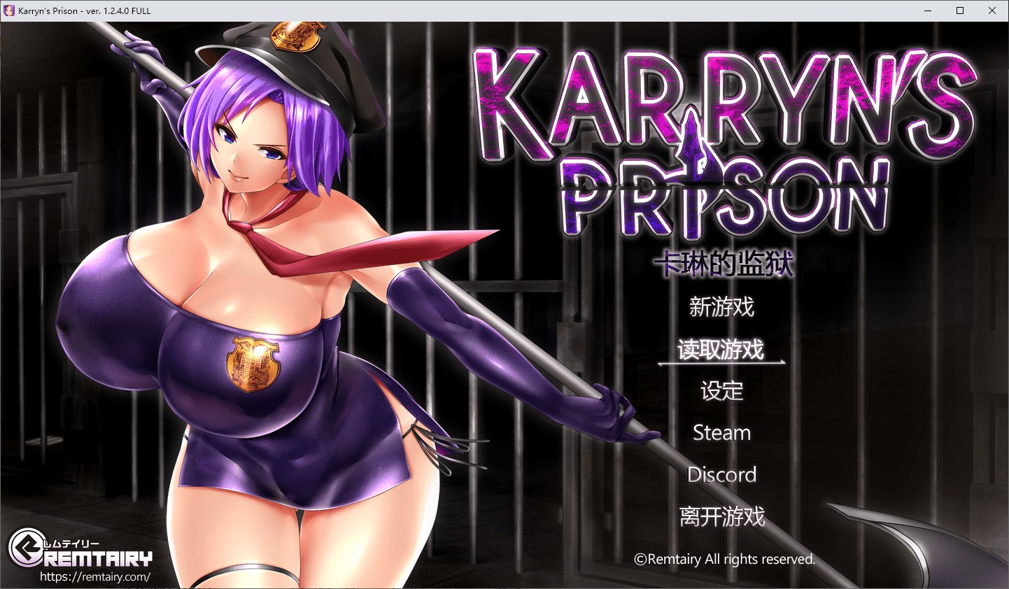 [RPG/Chinese/Full Voice] Warden Karin v1.2.4 FULL Official Chinese Edition with DLC [Update/1.72G]