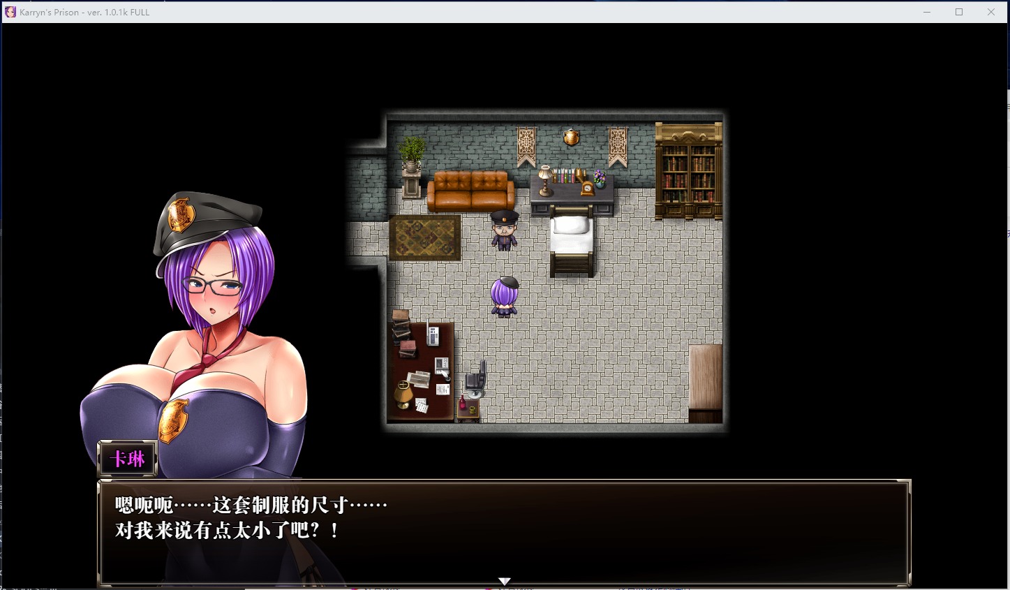 【RPG/Chinese/CV】Karin, the Warden v1.2.4FULL Official Chinese Infantry Version with DLC【Update/1.72G】