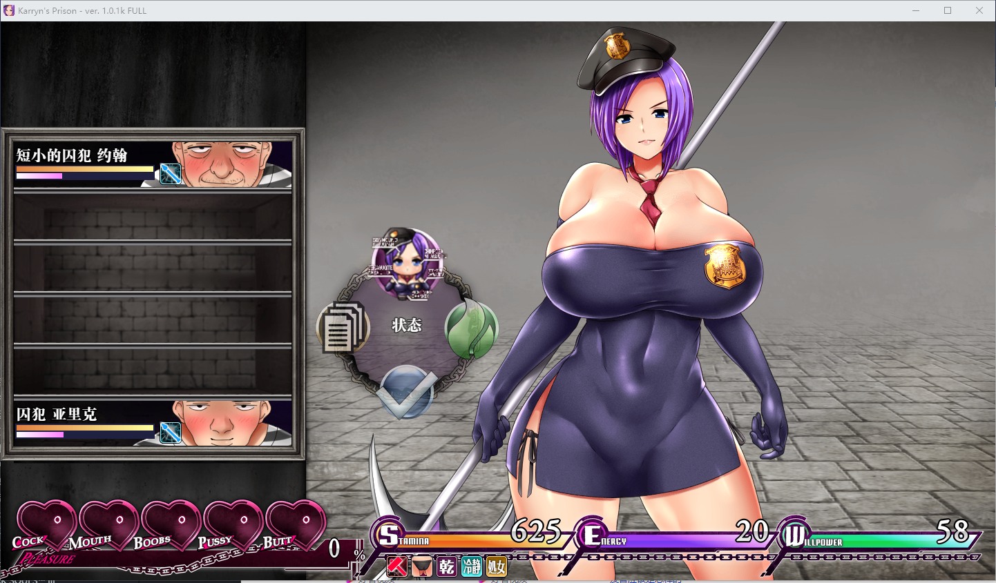 【RPG/Chinese/CV】Karin, the Warden v1.2.4FULL Official Chinese Infantry Version with DLC【Update/1.72G】
