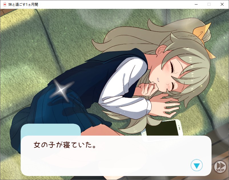【Cultivation SLG/Animated】One Month with My Sister v6th of June Test Version 【Update/1.6G】