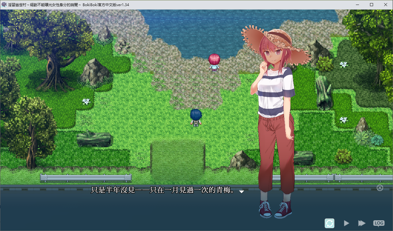 【Green Hat RPG/Chinese/CV】Sexual Habits in Kakuriyo Village ~ The Time You Can't Expose Your Female Identity Official Chinese Version【New Chinese/3G】