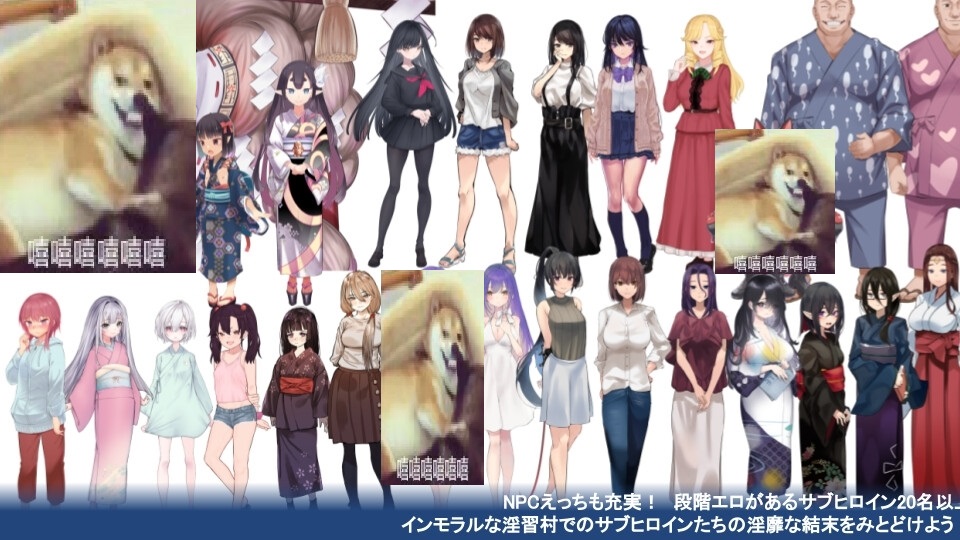 【Green Hat RPG/Chinese/CV】Sexual Habits in Kakuriyo Village ~ The Time You Can't Expose Your Female Identity Official Chinese Version【New Chinese/3G】