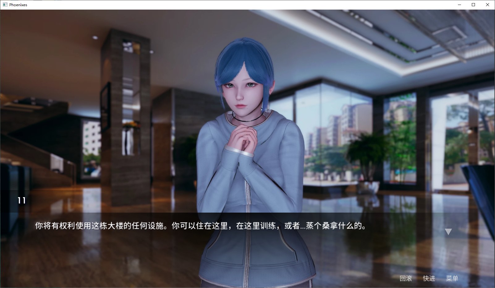 【Western SLG/Chinese/Animated】Phoenix Phoenixes v0.4 Chinese Version Android + PC【Update/2.5G】