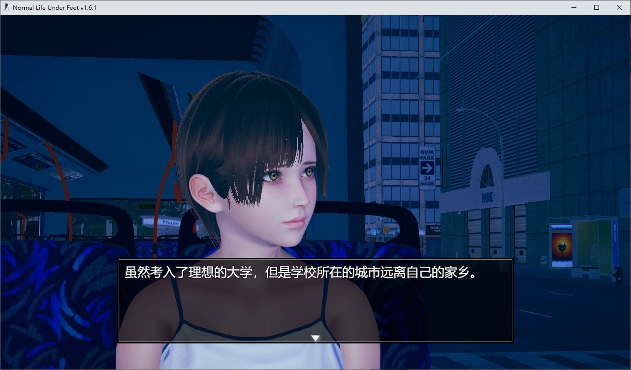 【Chinese RPG/Chinese/SM】Normal Life Underfoot v1.61 Latest Version [Update/3.3G]