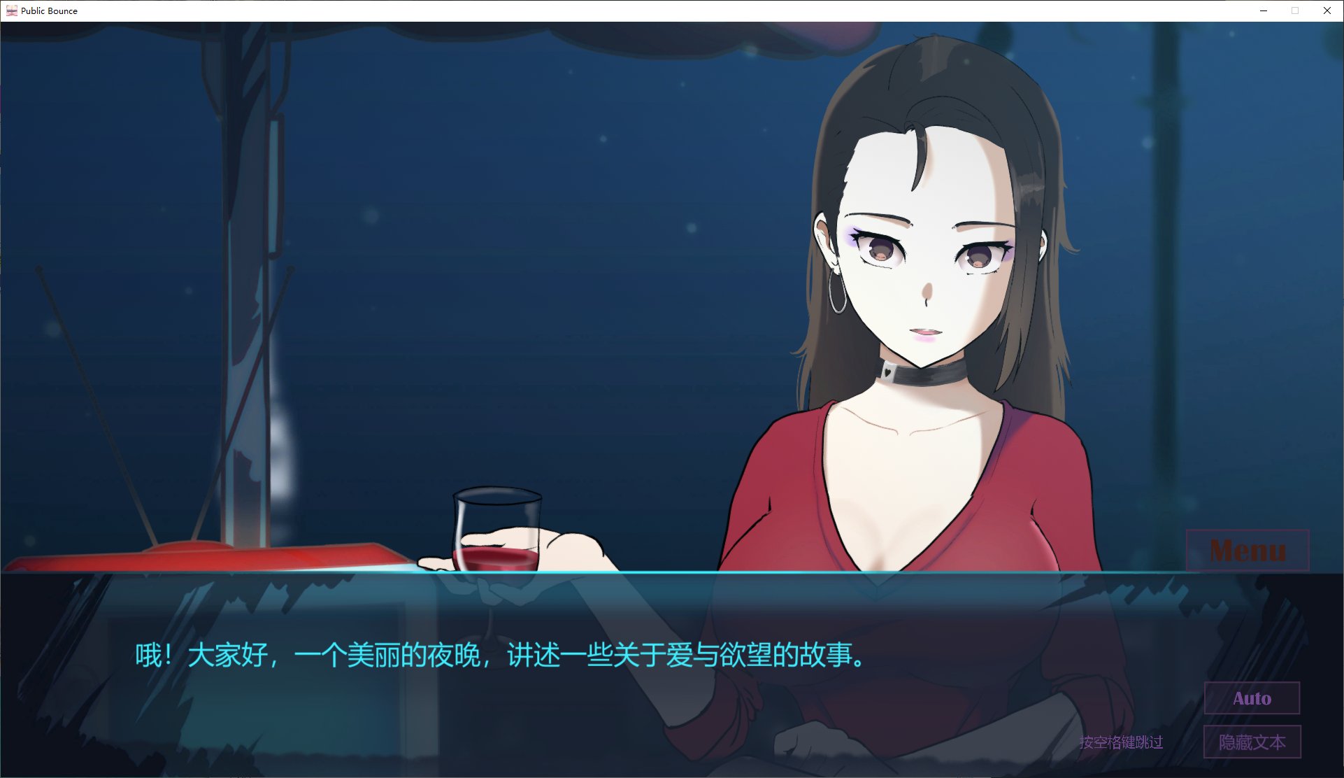【Western SLG/Chinese/Full Animation】 Public Bounce v1.0c Official Chinese Infantry Version【Update/1.6G】