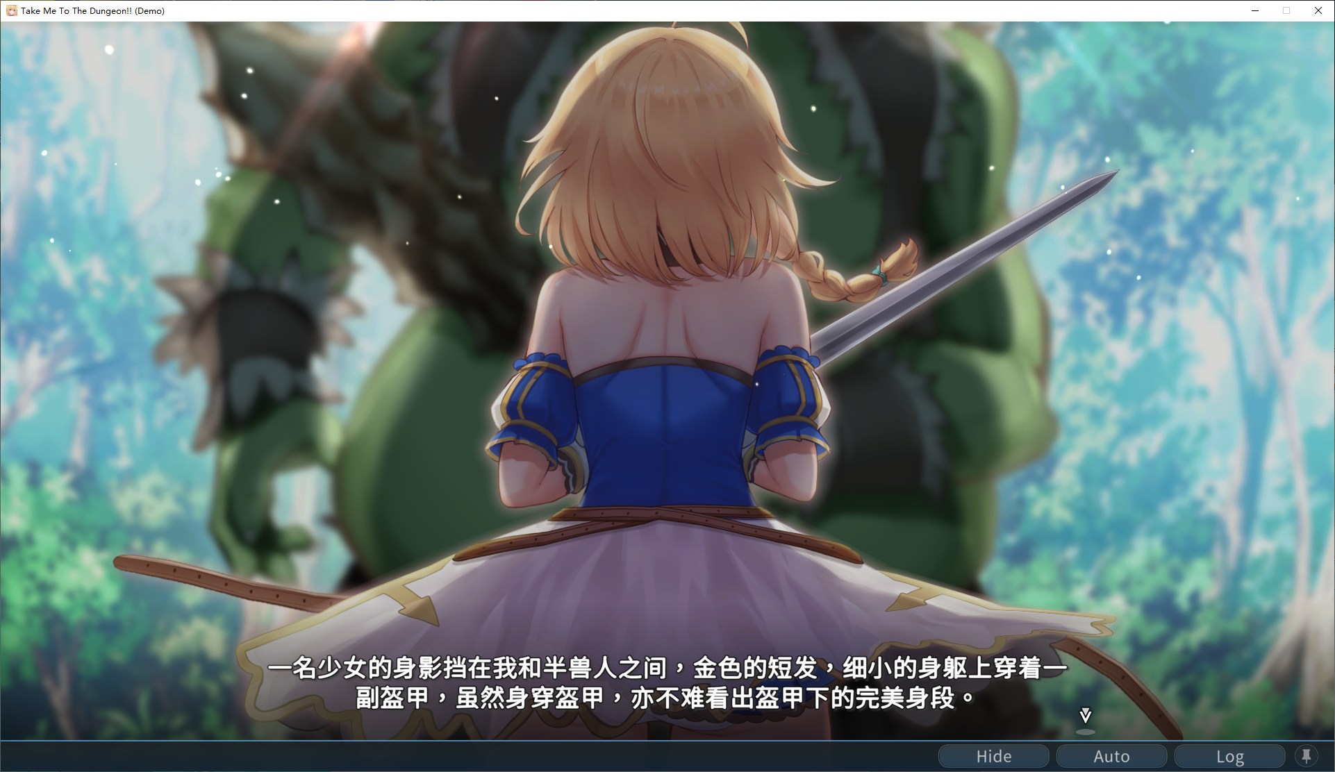 【Card SLG/Chinese/CV】Take Me To The Dungeon v0.30.7 Steam Chinese Official Infantry Edition【New Release/1.2G】