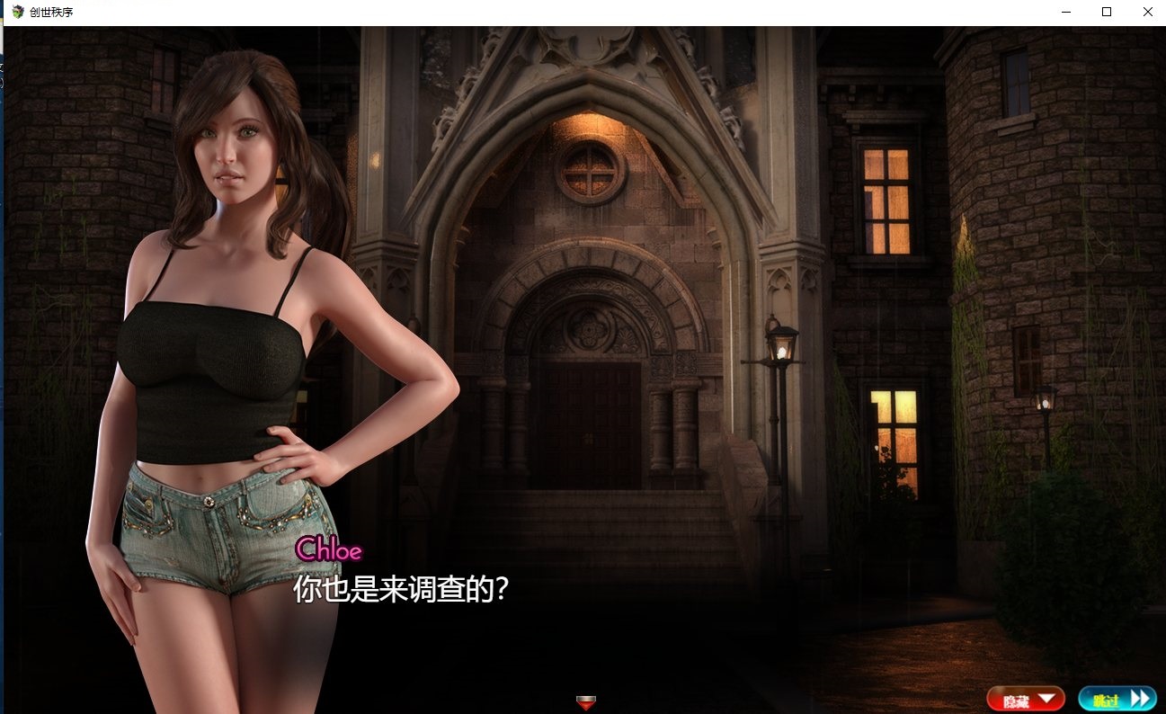 【Western RPG/Translation/Animated】The Genesis Order v79062 Android + PC High Quality Translation Version【CV/Update/11G】