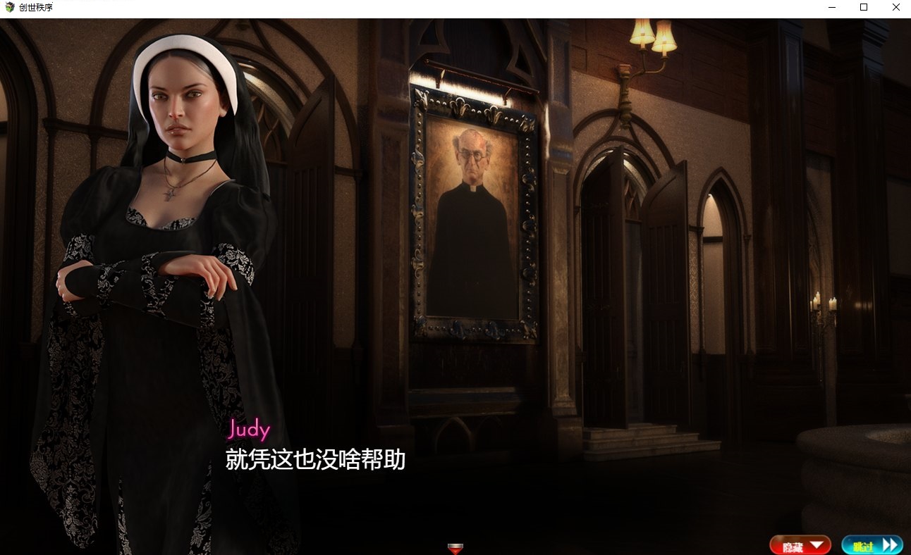 【Western RPG/Translation/Animated】The Genesis Order v79062 Android + PC High Quality Translation Version【CV/Update/11G】