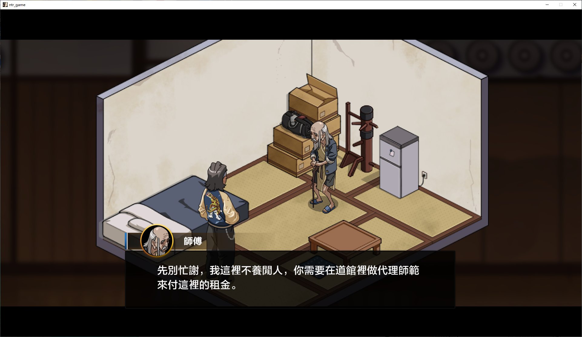 【Japanese SLG/Chinese/CV】Secret NTR Course of the Self-Defense Dojo v1.4.2 DL Official Chinese Version【New Release/2.1G】