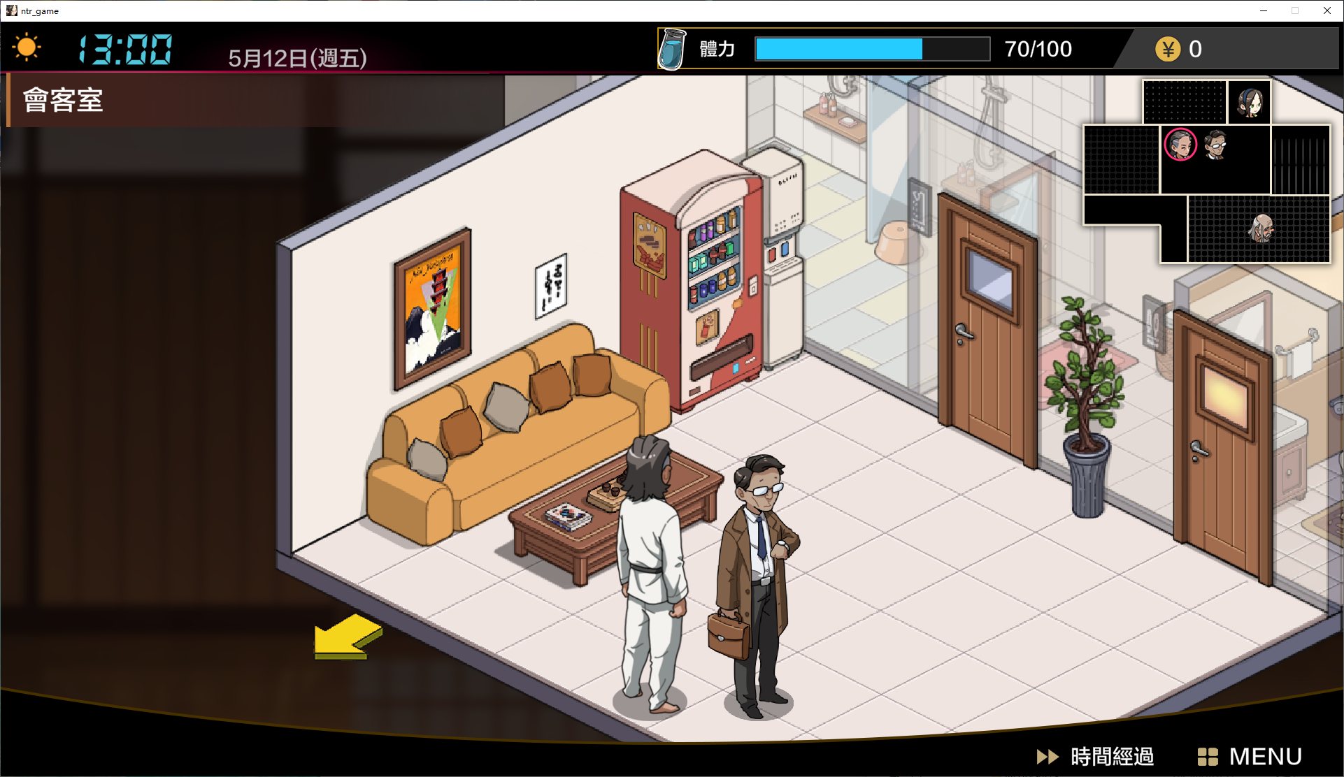 【Japanese SLG/Chinese/CV】Secret NTR Course of the Self-Defense Dojo v1.4.2 DL Official Chinese Version【New Release/2.1G】