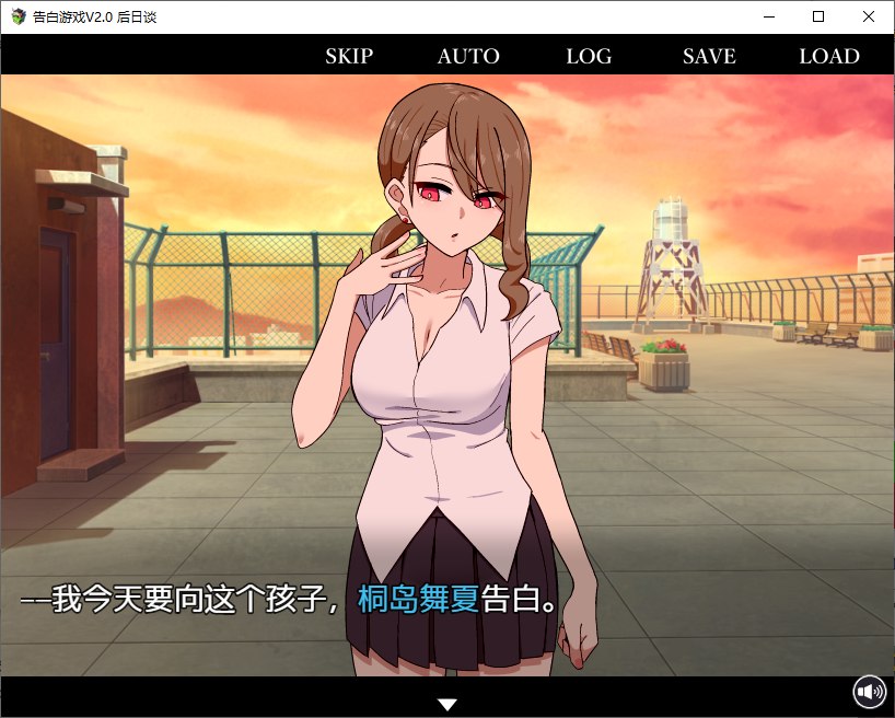 【Japanese RPG/Localized/Full Voice】The Game of Enduring Temptation and Confession V2.0 Full Translation and Localization【Update/760M】