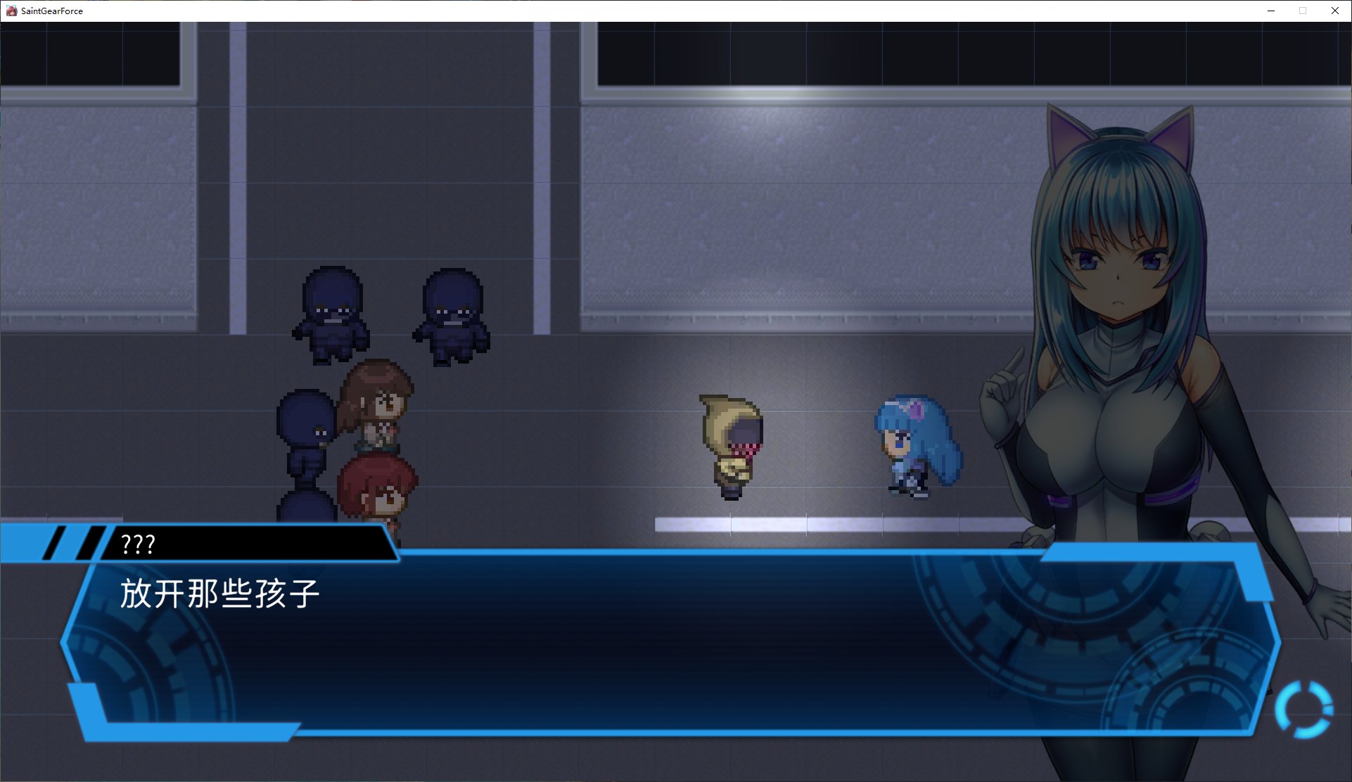 【Japanese RPG/Chinese】Saint Gear Force DL Official Chinese Version【New Release/1.2G】