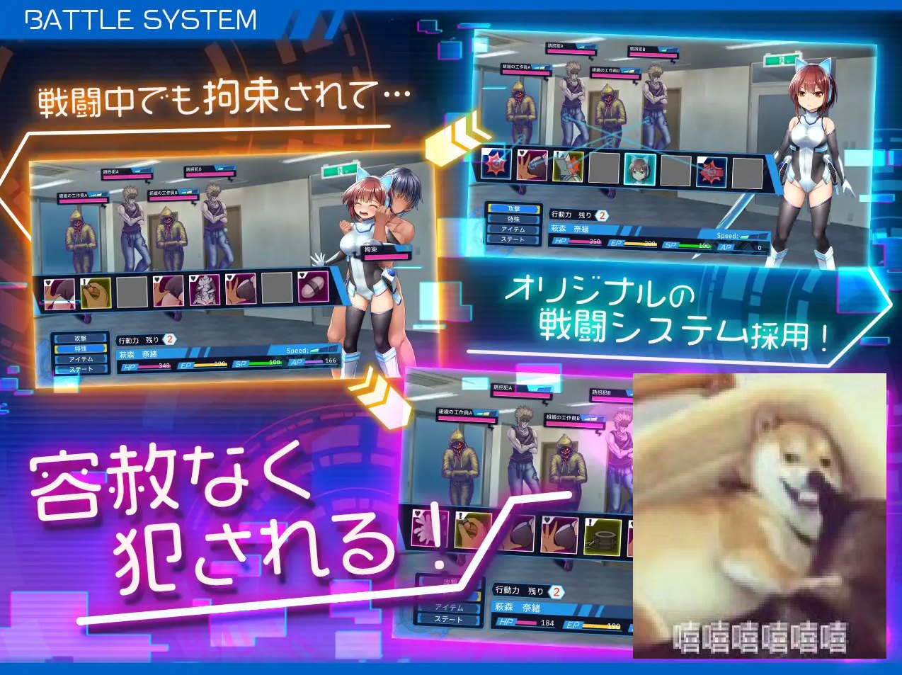 【Japanese RPG/Chinese】Saint Gear Force DL Official Chinese Version【New Release/1.2G】