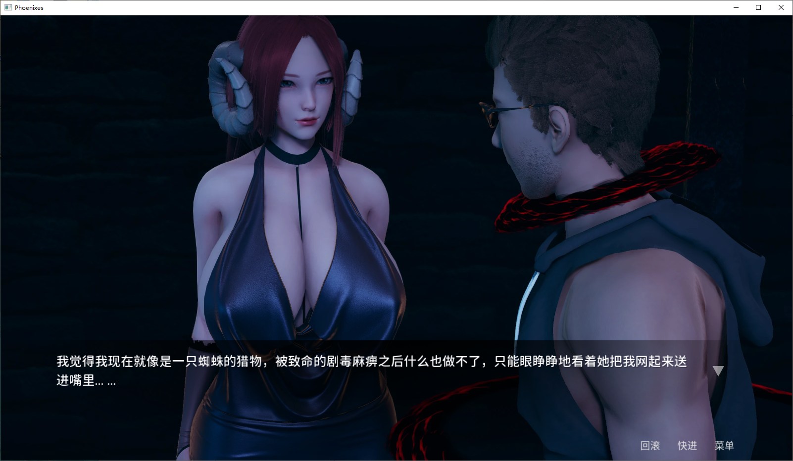 【Western SLG/Chinese/Animated】Phoenix Phoenixes v0.4 Chinese Version Android + PC【Update/2.5G】