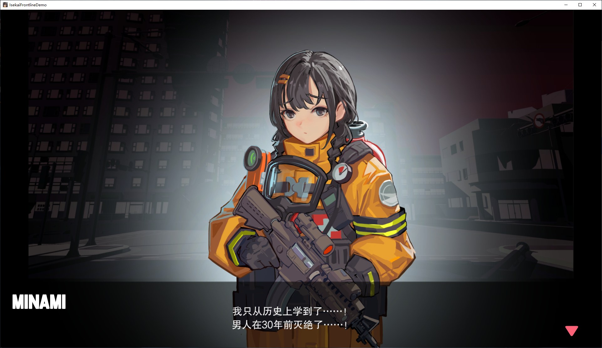【Japanese ARPG/Chinese/Full Animation】ISEKAI FRONTLINE v1.1 Official Chinese Version with DLC【Update/6.4G】
