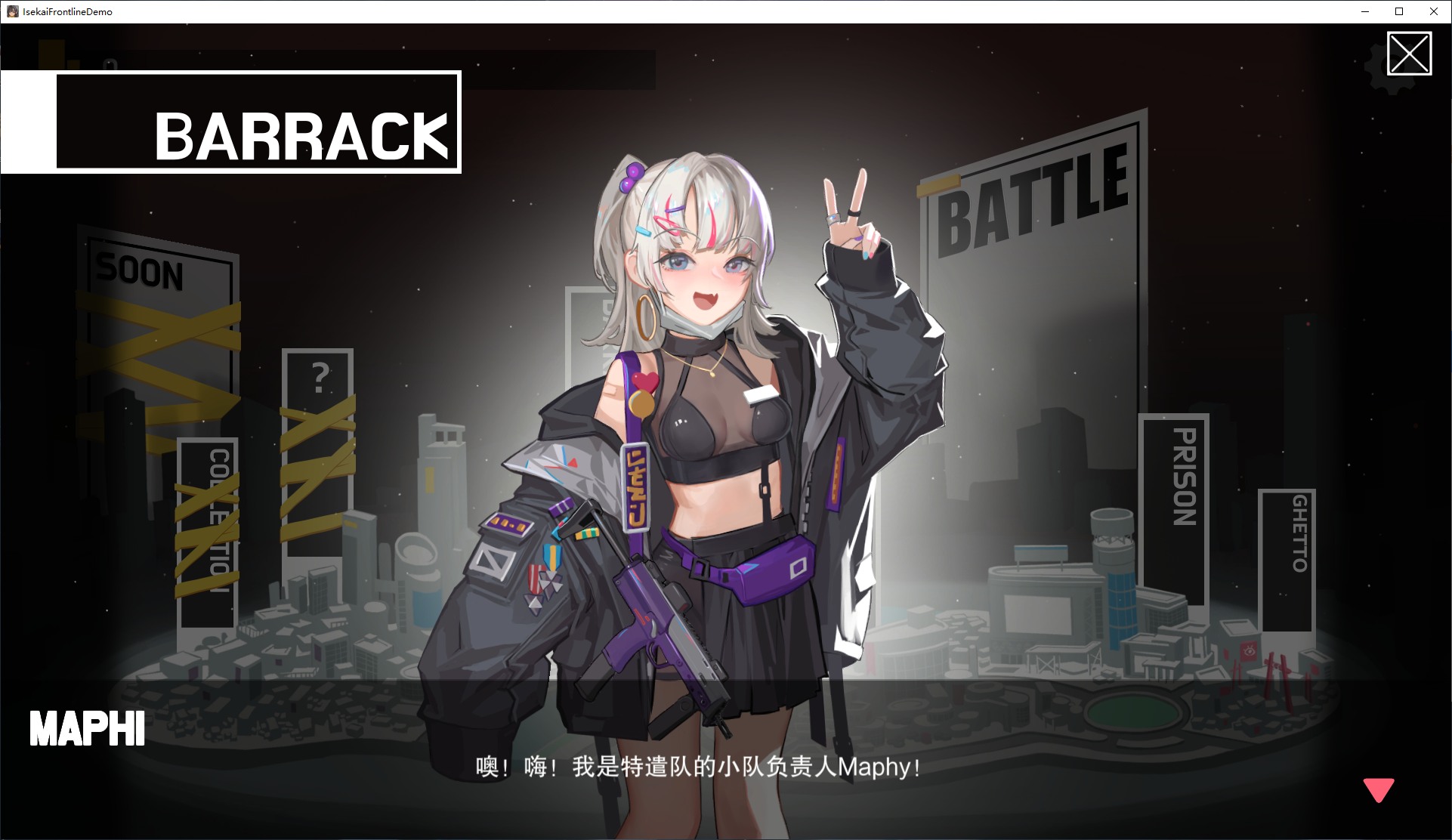 【Japanese ARPG/Chinese/Full Animation】ISEKAI FRONTLINE v1.1 Official Chinese Version with DLC【Update/6.4G】