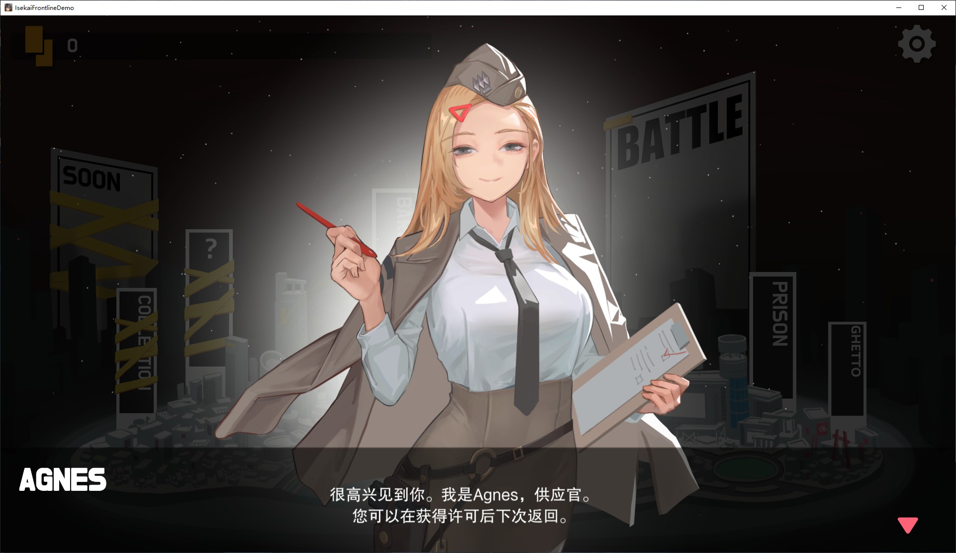 【Japanese ARPG/Chinese/Full Animation】ISEKAI FRONTLINE v1.1 Official Chinese Version with DLC【Update/6.4G】