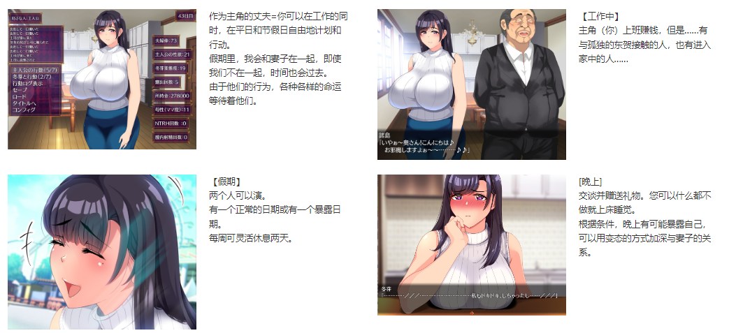 【Orc SLG/Chinese translation】Don't let it bloom - Machine translation Chinese version【New Chinese translation/1G】